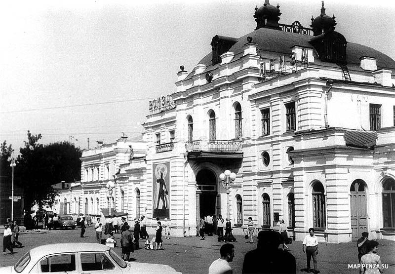 Пенза, старый ж/д вокзал, История, Черно-белые, Вокзалы