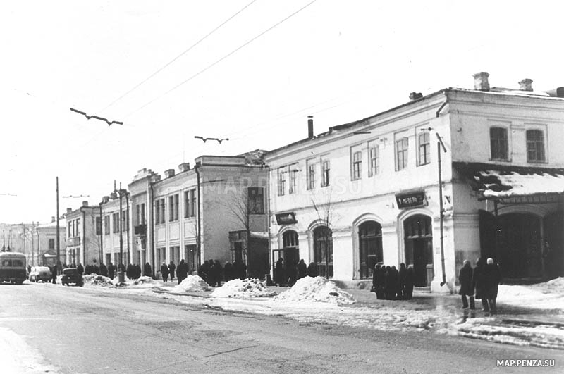 Пенза, ул. Московская, История, Черно-белые