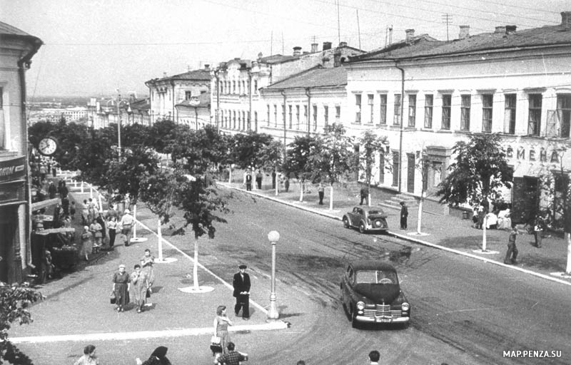 Пенза, ул. Московская, История, Черно-белые