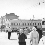 Пенза, ул. Московская, История, Черно-белые