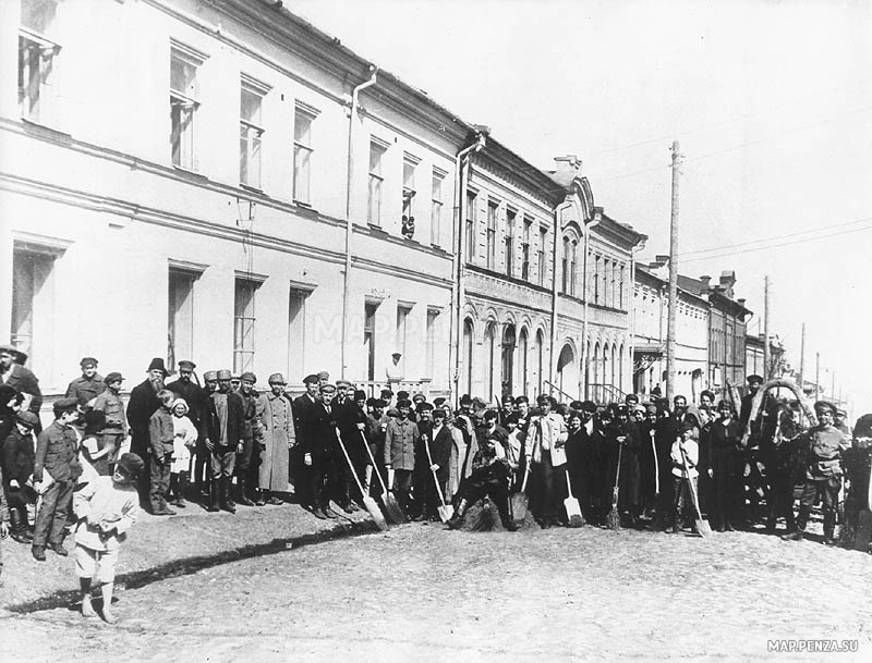 Пенза, Воскресник сотрудников Губпродкома 1 мая 1920 года., История, Черно-белые