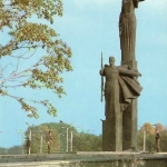 Пенза, мемориал Воинской и Трудовой славы, История, Достопримечательности, День, Солнечно, Цветные