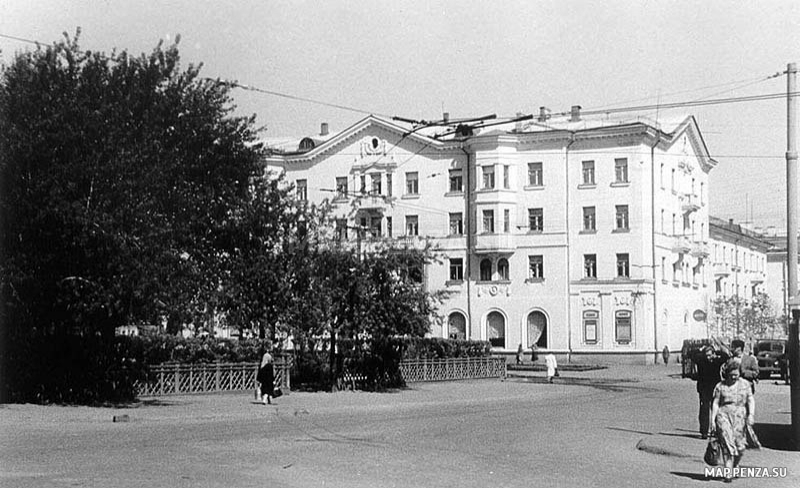 Пенза,перкресток ул. Володарского и Пушкина, История, Черно-белые