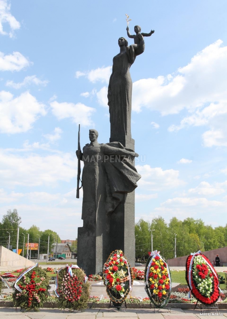 Монумент воинской и трудовой славы Пенза