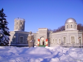 Пензенский планетарий