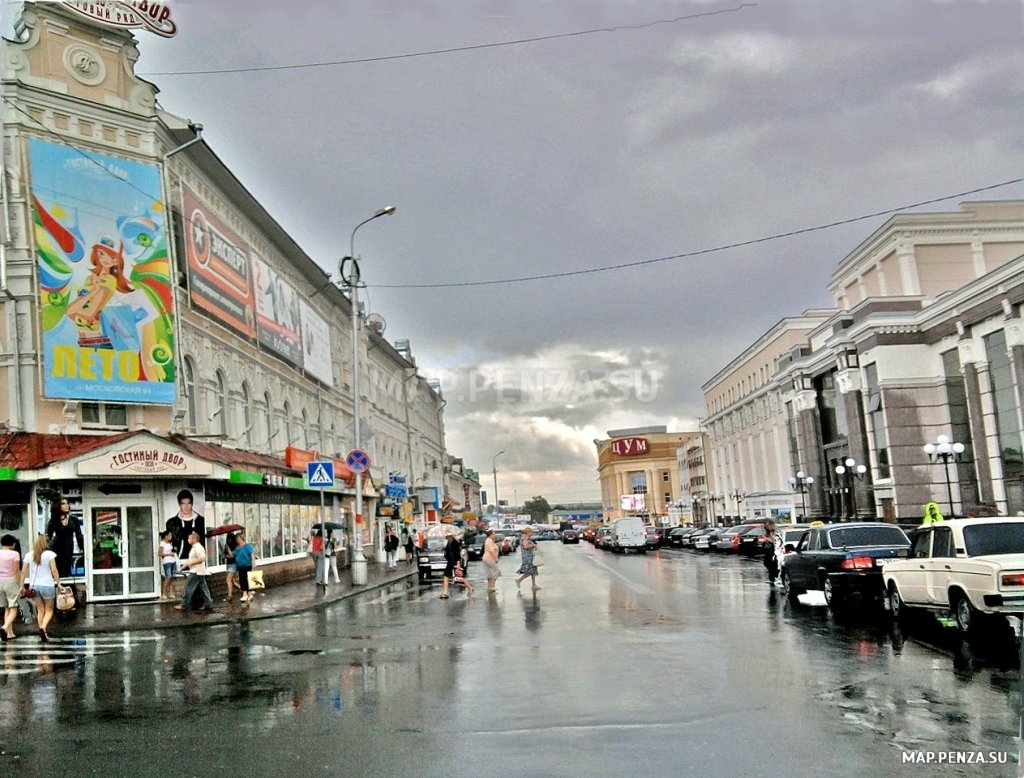 Пензенский областной драматический театр имени А.В. Луначарского, Современные, Достопримечательности, Цветные