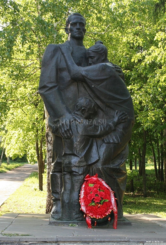 Памятник «Проводы», Современные, Достопримечательности, Цветные