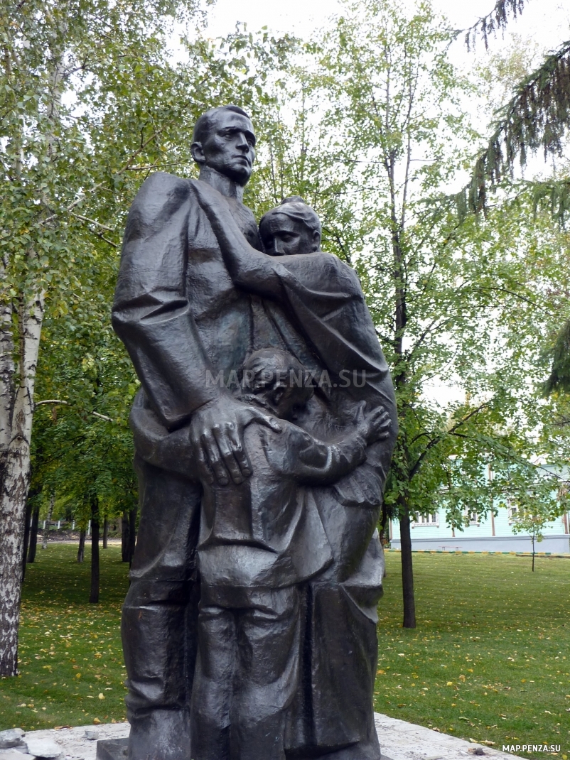 Памятник «Проводы», Современные, Достопримечательности, Цветные