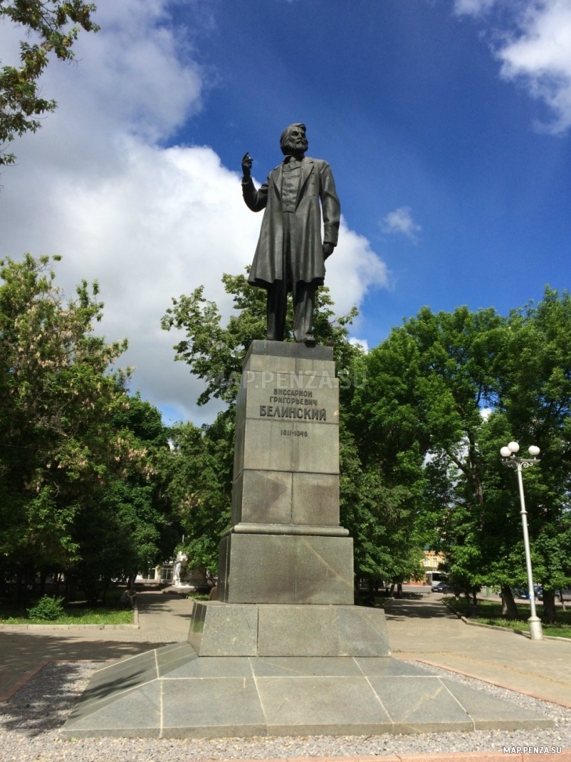 Памятник Белинскому, Современные, Достопримечательности, Цветные