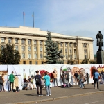 Дом Советов, Современные, Достопримечательности, Цветные