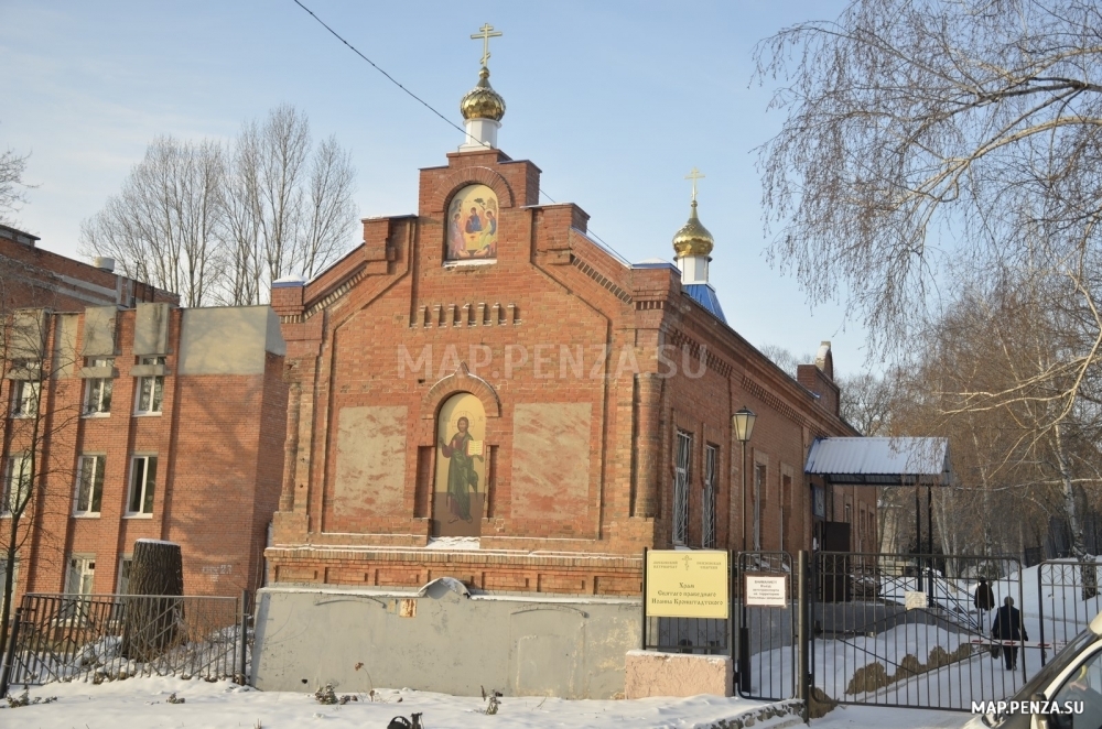 Храм праведного Иоанна Кронштадтского при областной клинической больнице, Современные, Достопримечательности, Цветные