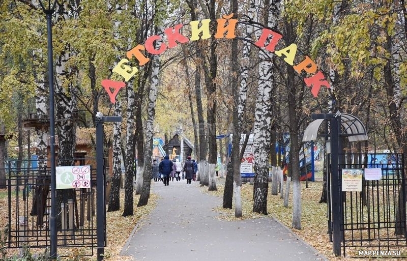 Детский парк (Парк им. Ульяновых), Современные, Достопримечательности, Цветные