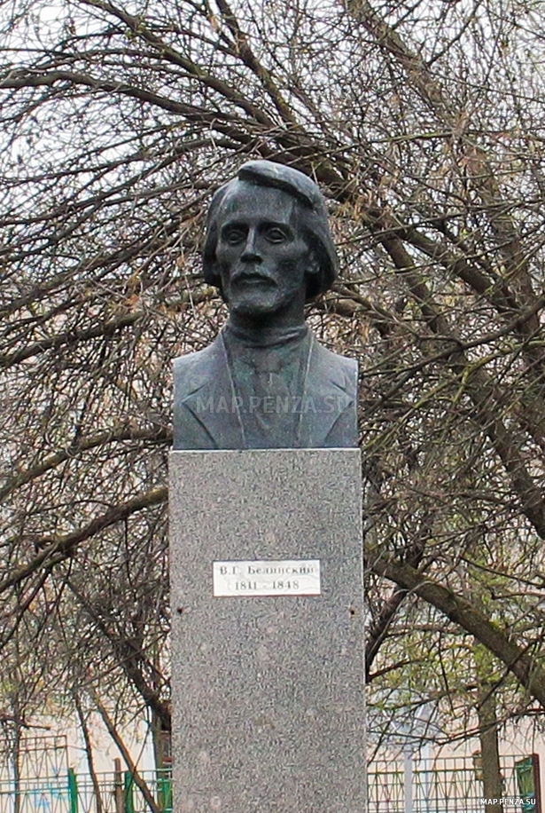 Бюст В.Г. Белинского (в сквере на улице Белинского), Современные, Достопримечательности, Цветные