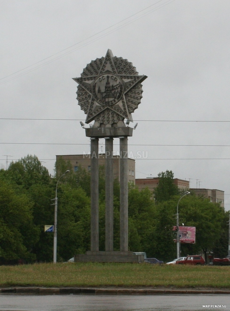 Памятный знак «Орден Победы», Современные, Достопримечательности, Цветные