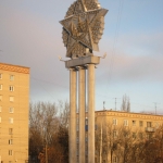 Памятный знак «Орден Победы», Современные, Достопримечательности, Цветные