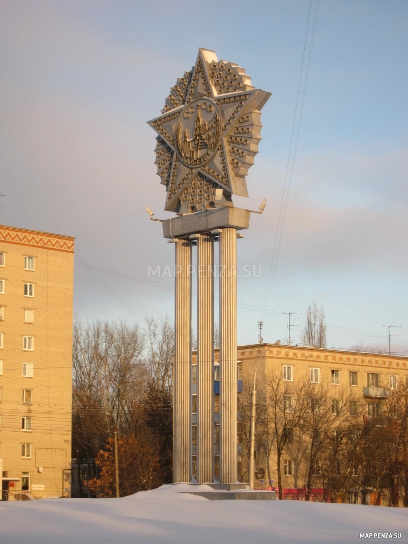 Памятный знак «Орден Победы», Современные, Достопримечательности, Цветные