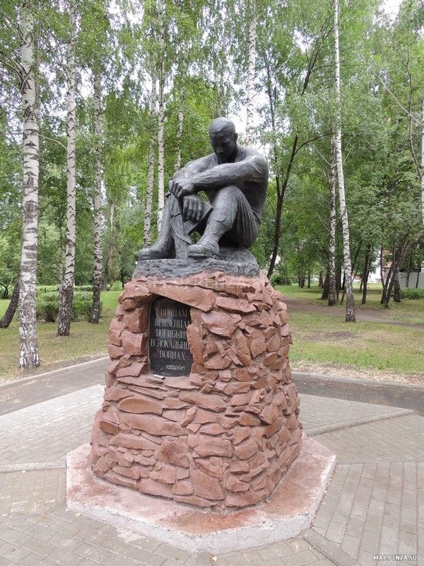 Памятник пензенцам, погибшим в локальных войнах, Современные, Достопримечательности, Цветные