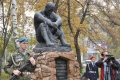 Памятник пензенцам, погибшим в локальных войнах, Современные, Достопримечательности, Цветные