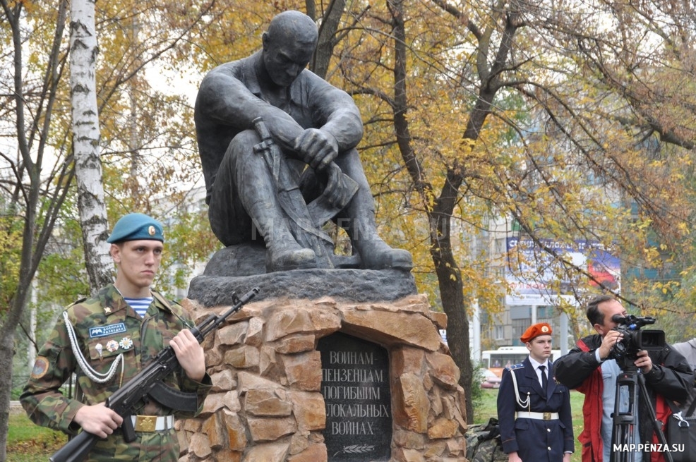 Памятник пензенцам, погибшим в локальных войнах, Современные, Достопримечательности, Цветные