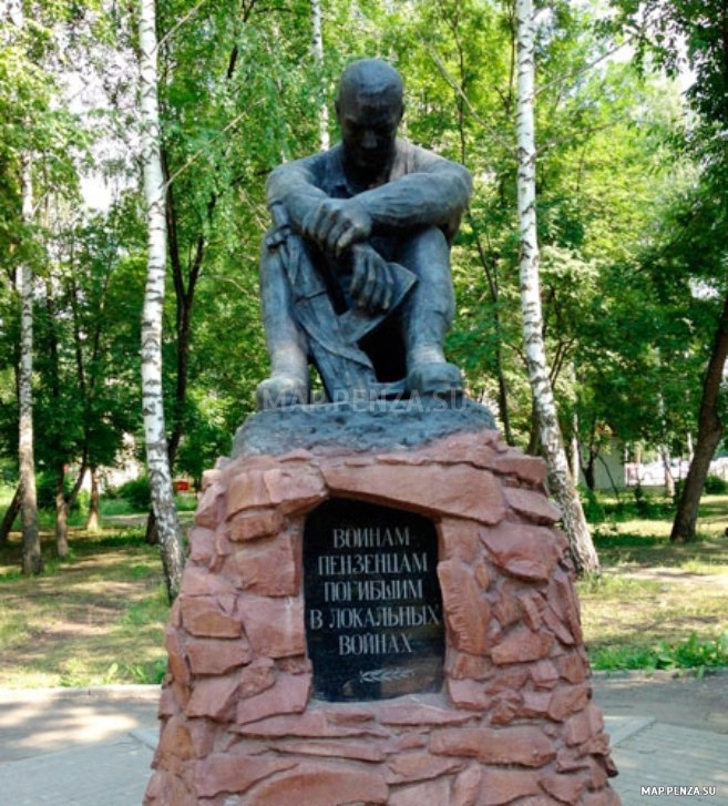 Памятник пензенцам, погибшим в локальных войнах, Современные, Достопримечательности, Цветные