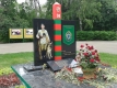 Памятный знак «Слава пензенским пограничникам», Современные, Достопримечательности, Цветные