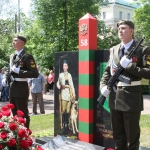 Памятный знак «Слава пензенским пограничникам», Современные, Достопримечательности, Цветные