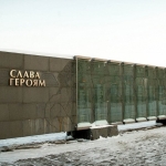 Стела «Слава Героям», Современные, Достопримечательности, Цветные