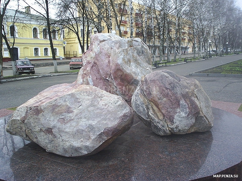 Камень любви и солнца, Современные, Достопримечательности, Цветные