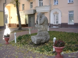 Памятник «Покаяние»