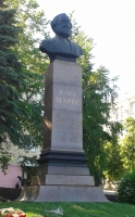 Памятник Карлу Марксу