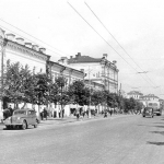 Пенза, ул. Московская, История, Черно-белые