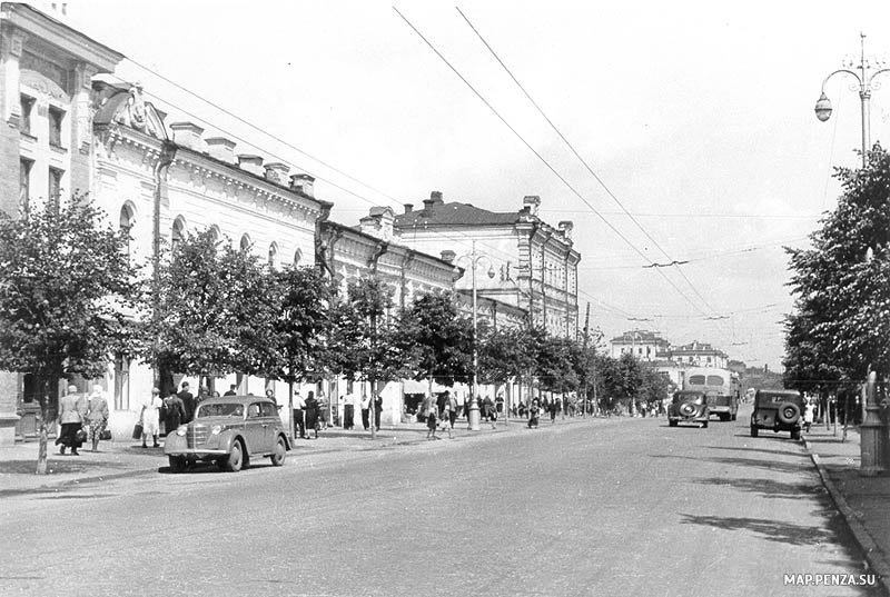 Пенза, ул. Московская, История, Черно-белые