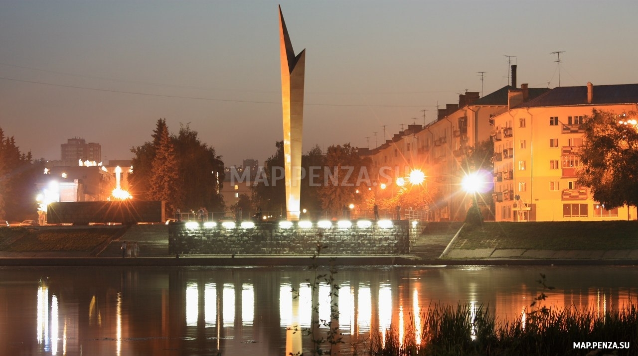 Пенза, мемориал Росток, Современные, Профессиональные, Ночь