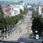 Пенза, Улица Московская, Современные, Любительские