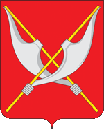 Герб