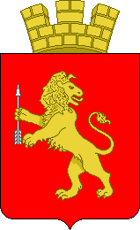 Герб